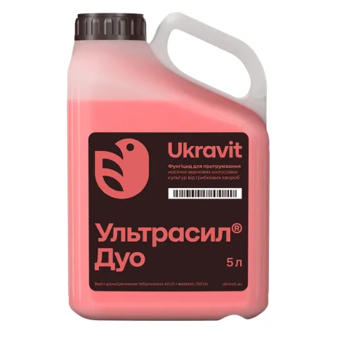 Ukravit Ultrasil Duo fungicide container