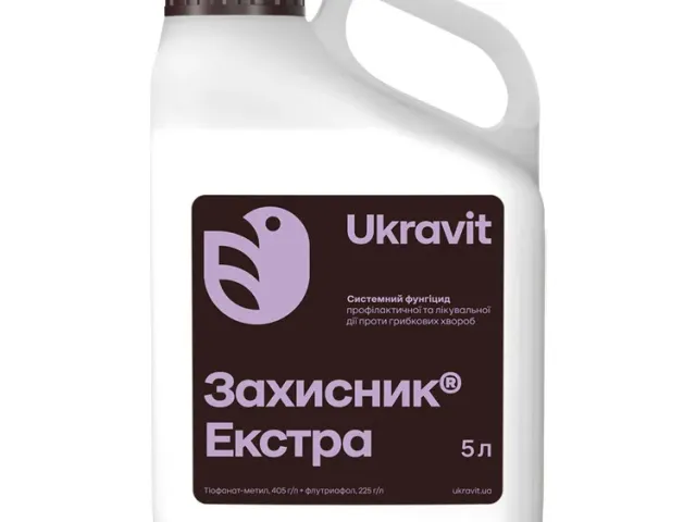 Захисник Екстра
