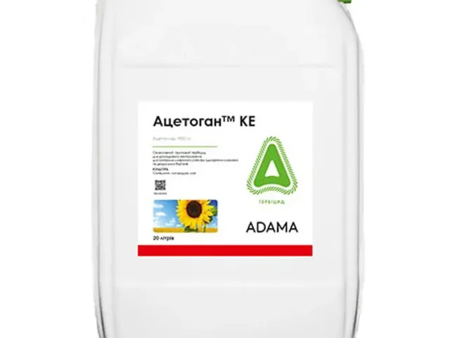Ацетоган 900 к.е.