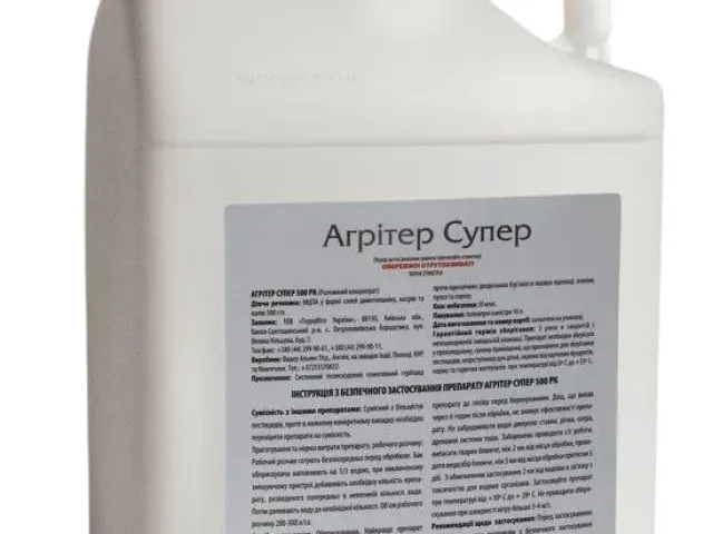 Agriter Super 500