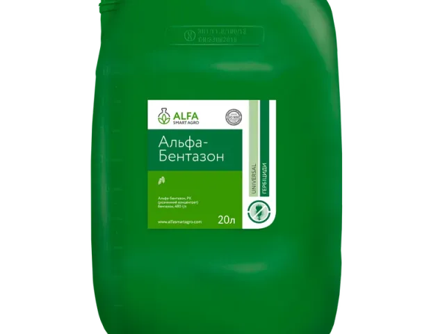 ALPHA-BENTAZON, RK