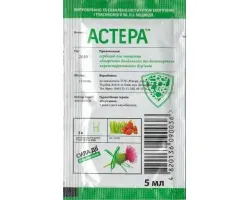 Seed packet ASTERA with flower illustrations and barcode - Astanal 274, EC