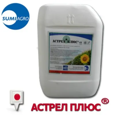 Белая канистра с этикеткой АСТРЕЛ ПЛЮС и логотипом SUMIAGRO