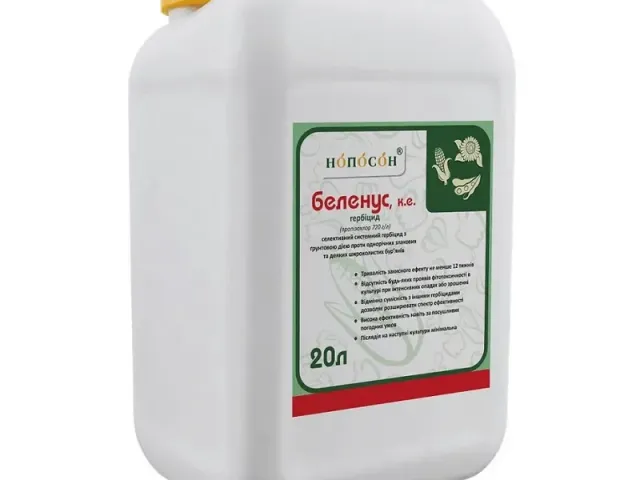 Belenus, KE, herbicide
