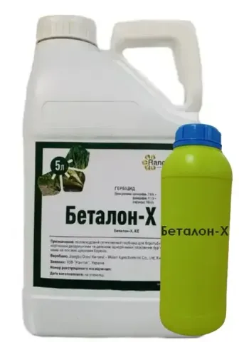 Betalon-Kh, EC herbicide in plastic jugs.