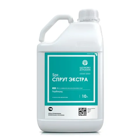 White jug with label SPRUT EXTRA - Betaren Extra