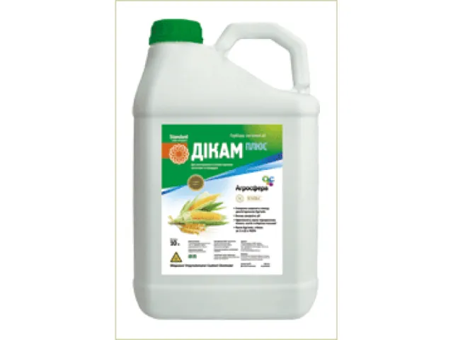 Dicam Plus
