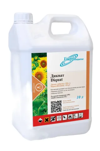 Diquat desiccant canister (analogue of DiquaTrin, SC) by Himagromarketing