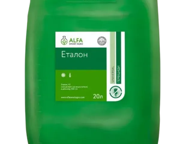 Еталон, КЕ, гербицид