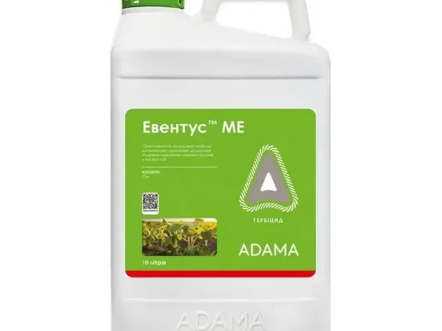 Евентус МЕ