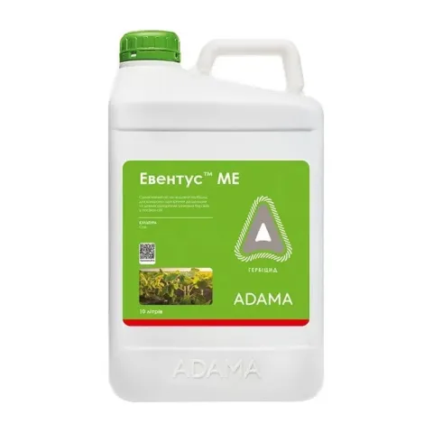 Канистра гербицида Евентус МЕ от Adama
