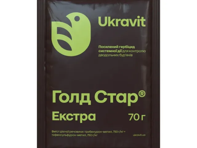 Гербицид «Голд Стар», в.г., (трибенурон-метил 750 г/кг)