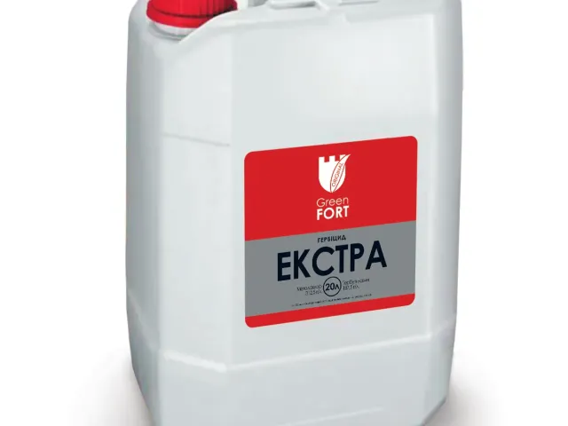 Грінфорт Екстра
