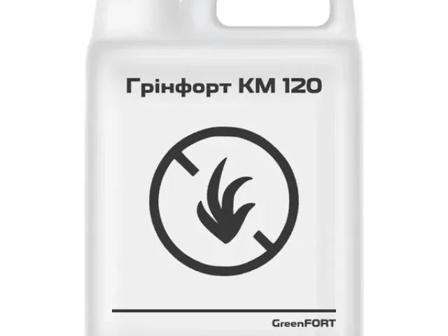 Грінфорт КМ 120