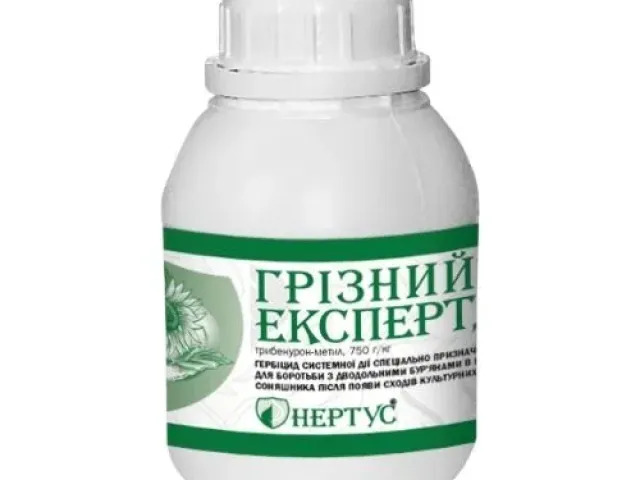 Гризний Експерт, ВГ, гербицид