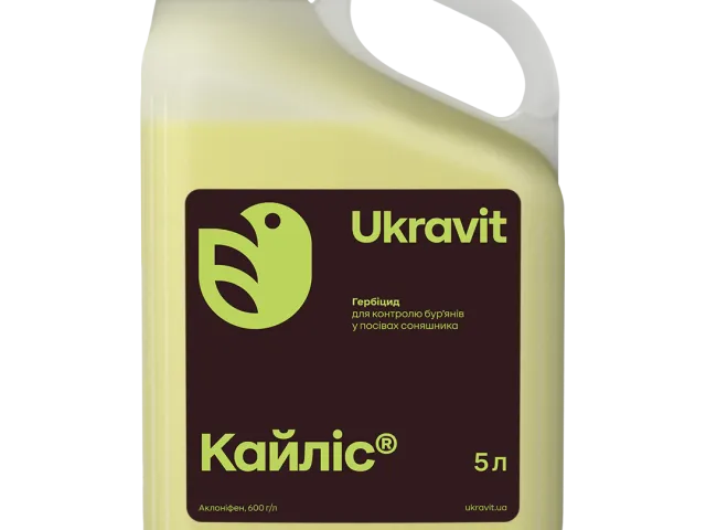 КАЙЛИС, КС, гербицид