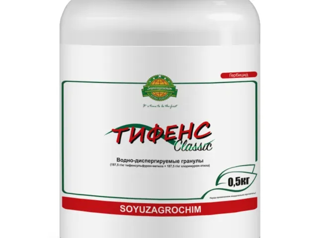 кг+тифенсульфурон-мети