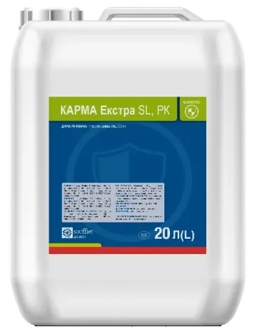 Каністра гербіциду Карма Екстра, РК 20 л
