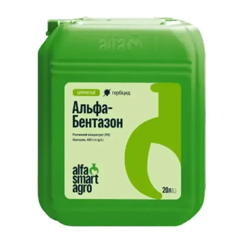 Канистра гербицида Альфа-Бентазон, 480 г/л, от Alfa Smart Agro