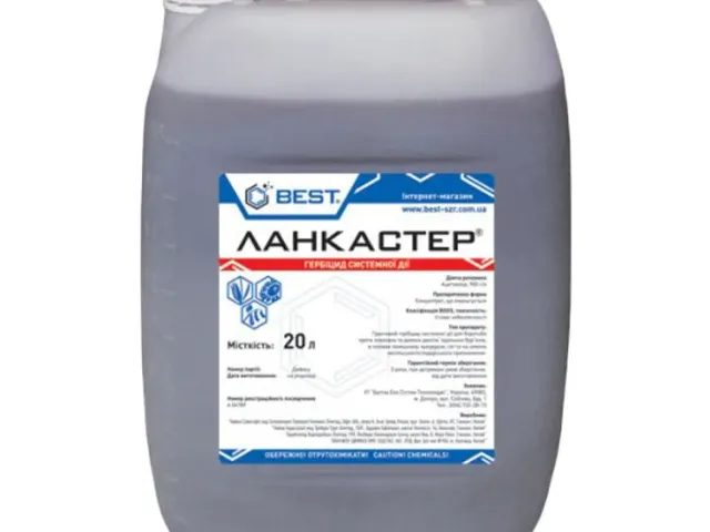 Ланкастер к.е.