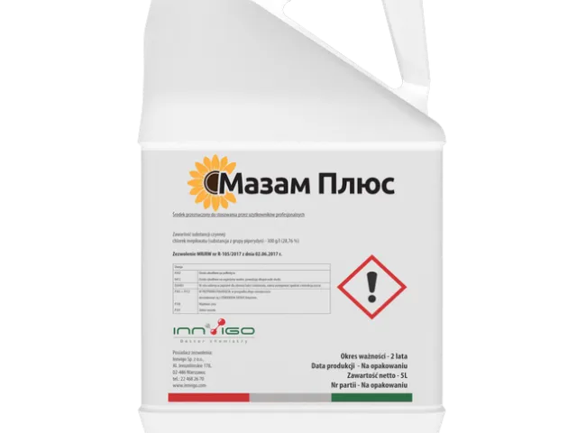 Mazam Plus, RK