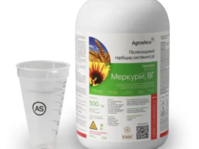 Mercury, ВГ (tribenuron-methyl, 750 g/kg)