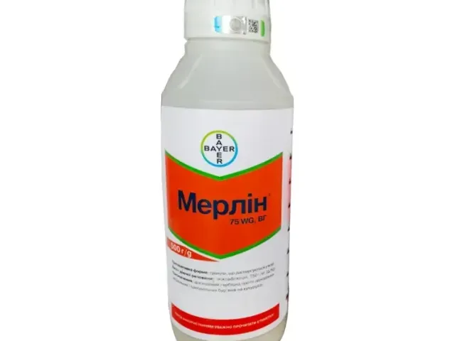 Мерлін 75 WG