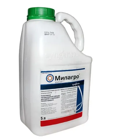 Канистра гербицида Милагро от Syngenta