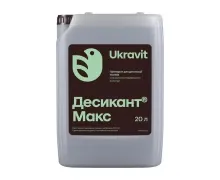 Упаковка Десикант Макс от UkraVit - НИКОМЕКС В.Г.