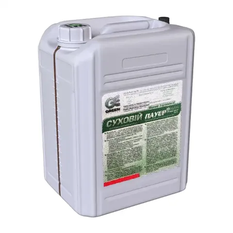 White canister with label СУХОЙ РАН - Pauertwin