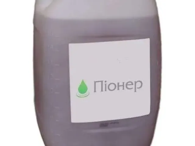Пионер 900