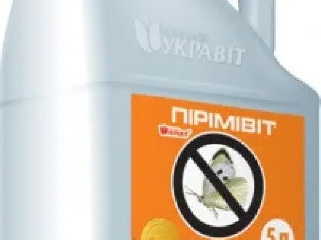 Пиримивит