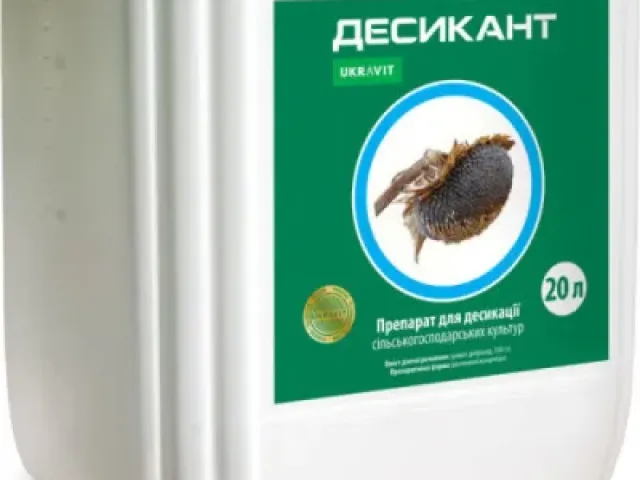 Просан 50 к.с.
