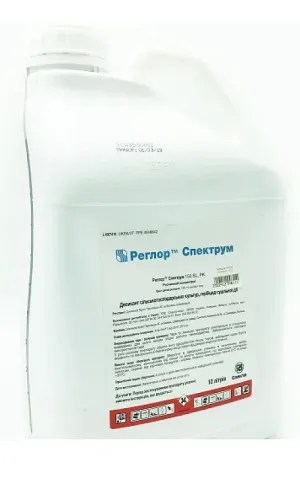 White jug with label REGLORE SPECTRUM 150 SL