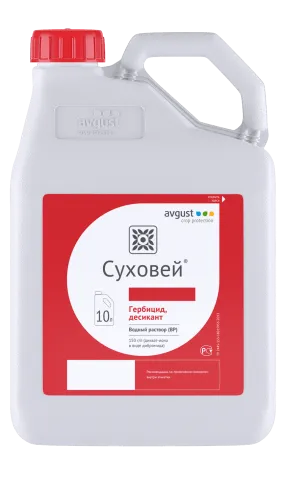Канистра с гербицидом Суховей - Сухой W.R.K. Десикант (дикамбa дибромид, 200 g/l)