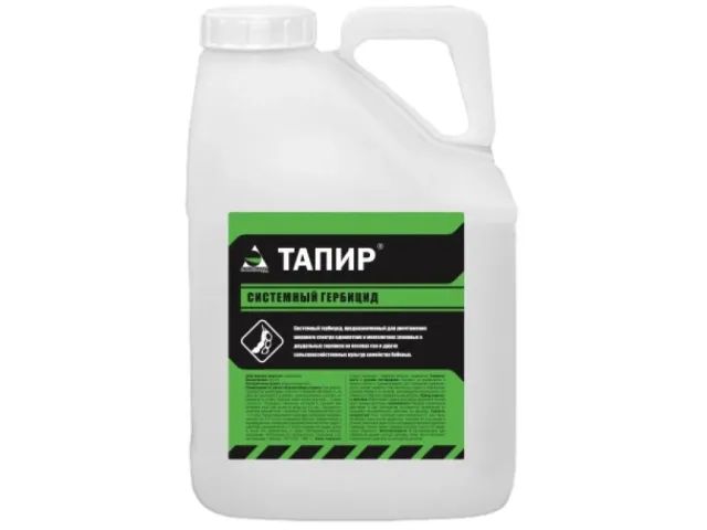 Бутылка с гербицидом ТАПИР