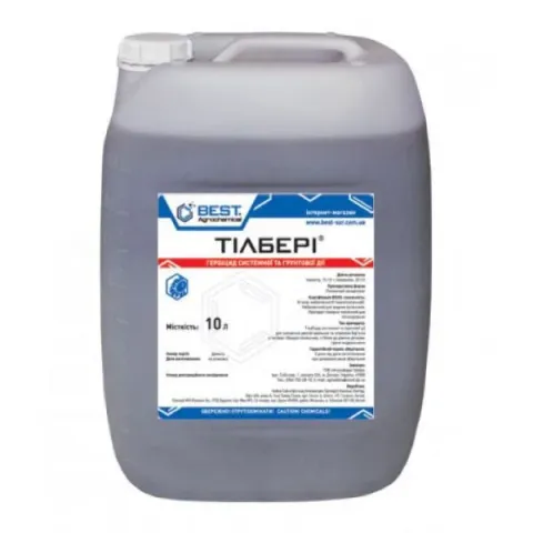 Canister with herbicide TIASEPI - Tilberi, RK