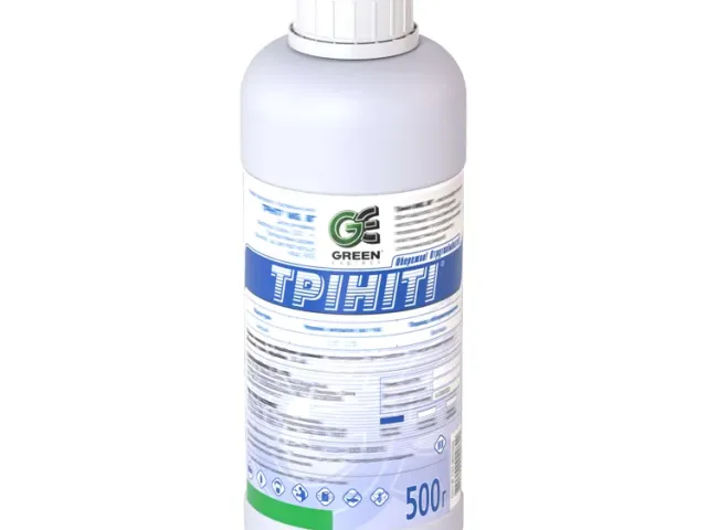л + хлортолурон, 250 г