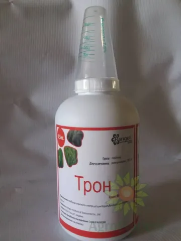 Гербіцид Трон, ВГ (римсульфурон) в пластиковій упаковці