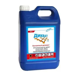 Blue jug with label DICKVAT — herbicide for weed control. - Juston w.r.k., (dicquat 150 g/l)
