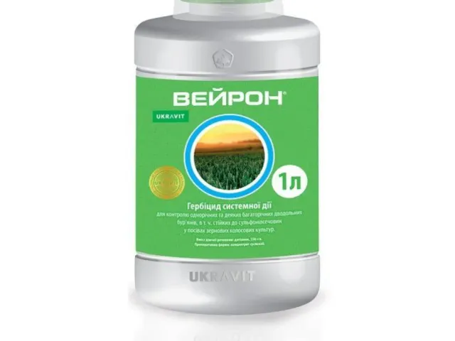Вейрон, КС (флуметсулам, 120 г/л + флорасулам, 80 г/л)