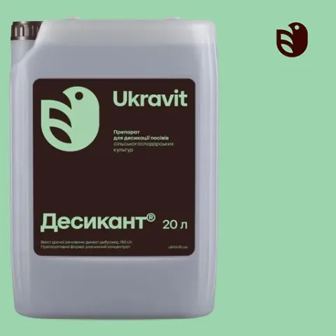 Каністра десиканта Vesuvius (Ukravit, 150 г/л)