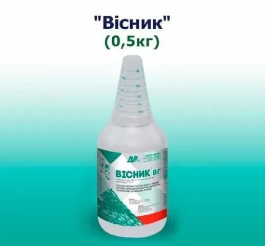 Бутылка гербициду «Вісник» (0,5 кг) з етикеткою та назвою українською мовою