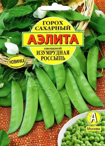 Пакет семян гороха сахарного Изумрудная россыпь