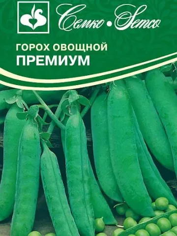 Упаковка семян гороха овощного Касал от Семко