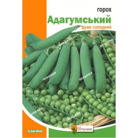 Пакет семян гороха сорта Адагумский - Симко