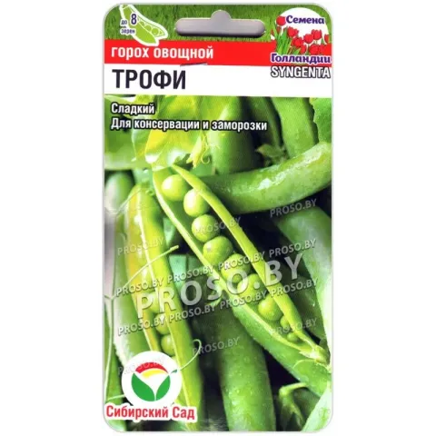 Пакет семян гороха овощного Трофи