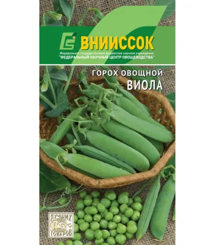 Пакет семян гороха овощного Виола