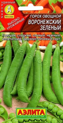 Пакет семян гороха Воронежский Зеленый