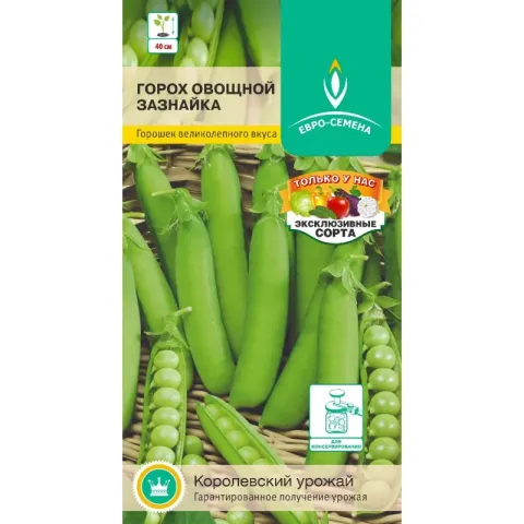 Пакет семян гороха овощного Зазнайка